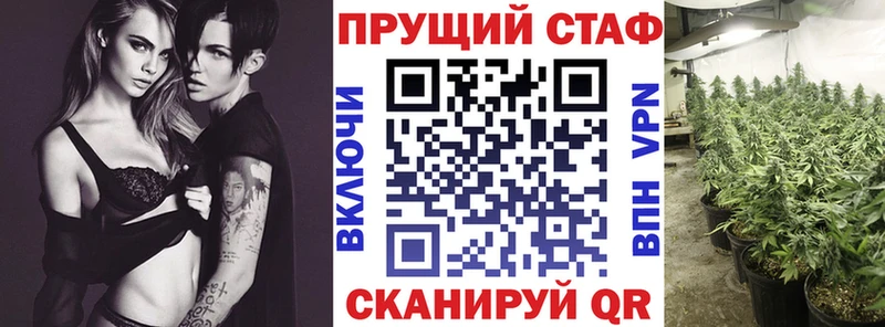 Наркошоп купить СК  Бошки Шишки  БУТИРАТ  Меф мяу мяу  ГАШ  Кокаин  Лыткарино