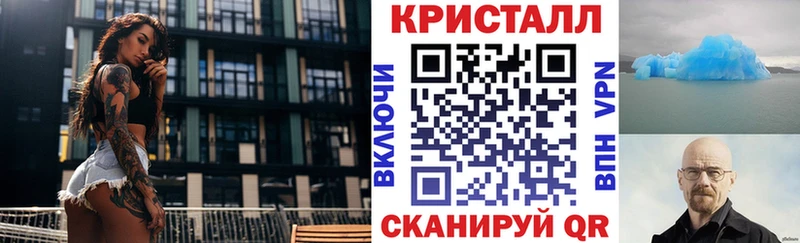 Купить закладки  Лыткарино  АМФЕТАМИН Premium 