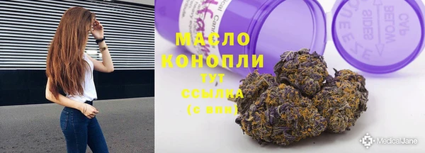 MESCALINE Беломорск