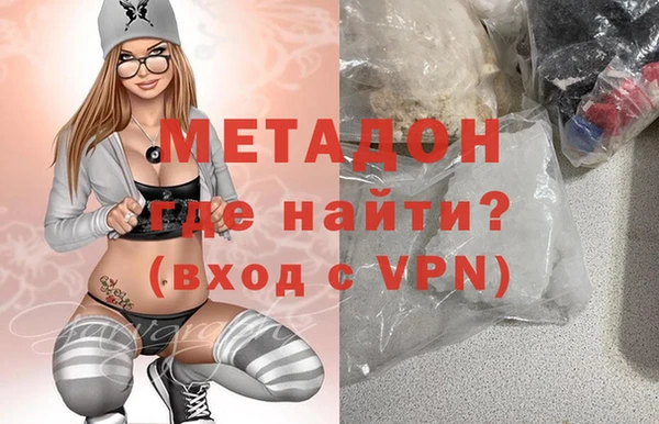 кристаллы Белоозёрский