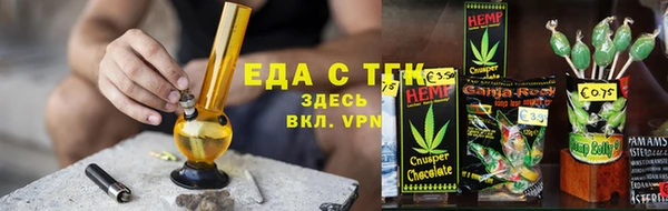 MESCALINE Беломорск