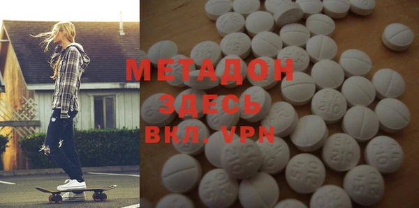 MESCALINE Беломорск