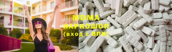 MESCALINE Беломорск
