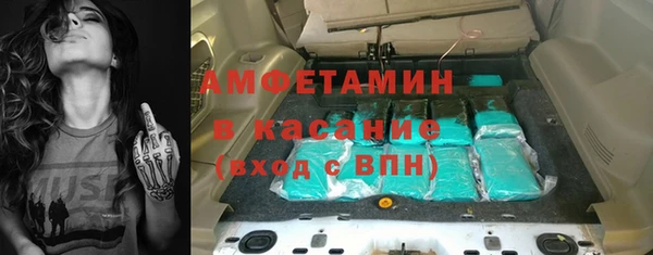 jwh Белокуриха
