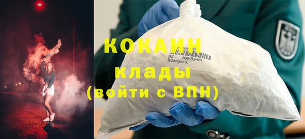 jwh Белокуриха