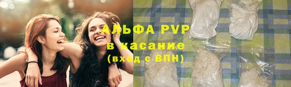 MESCALINE Беломорск