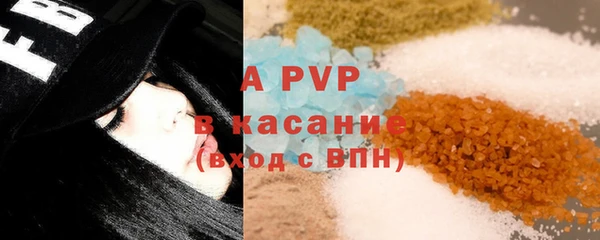 MESCALINE Беломорск