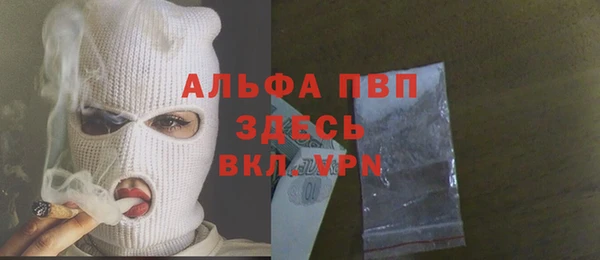 jwh Белокуриха