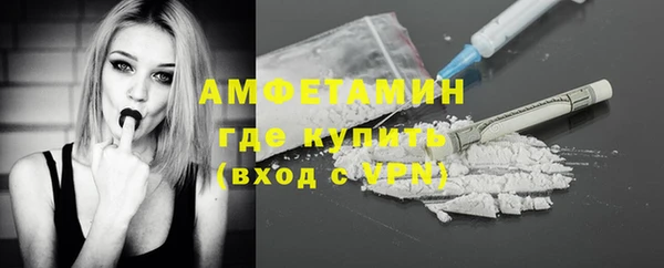 MESCALINE Беломорск