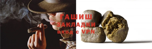 MESCALINE Беломорск