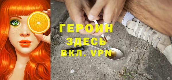 MESCALINE Беломорск