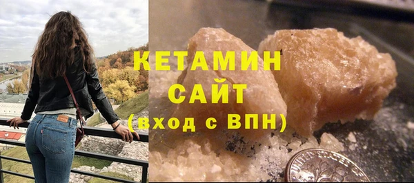 jwh Белокуриха