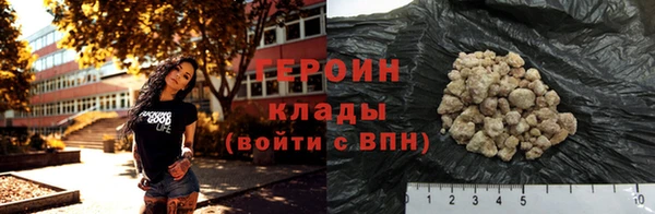 MESCALINE Беломорск
