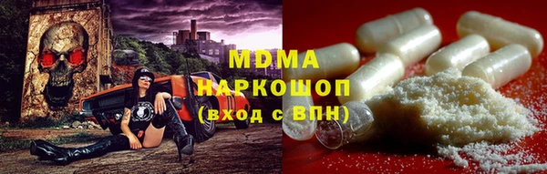 jwh Белокуриха