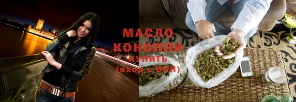 MESCALINE Беломорск