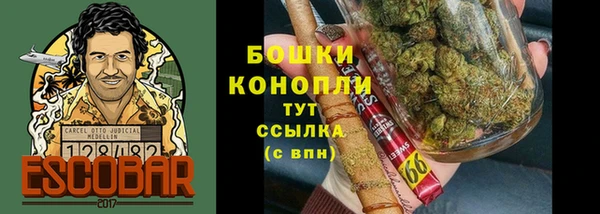 MESCALINE Беломорск