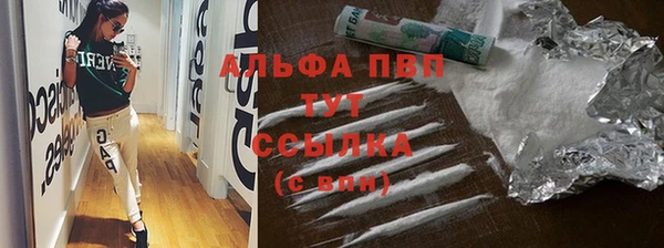MESCALINE Беломорск
