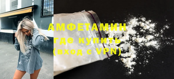 jwh Белокуриха