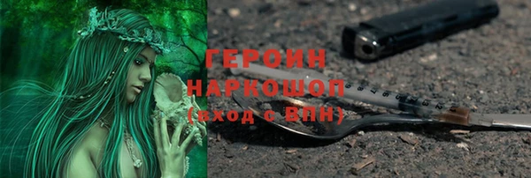 jwh Белокуриха