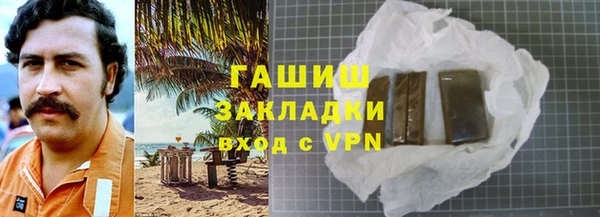 jwh Белокуриха