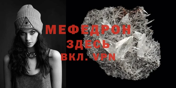 jwh Белокуриха