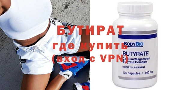 jwh Белокуриха