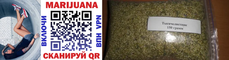 МАРИХУАНА Amnesia  Купить где  Лыткарино 